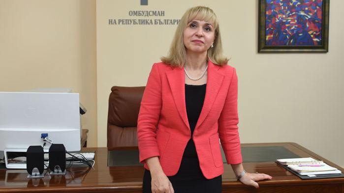 В Деня на детето -  1 юни, омбудсманът Диана Ковачева